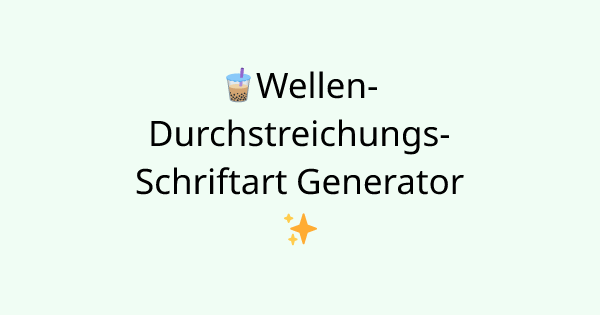 Fonts-wave-underline tool