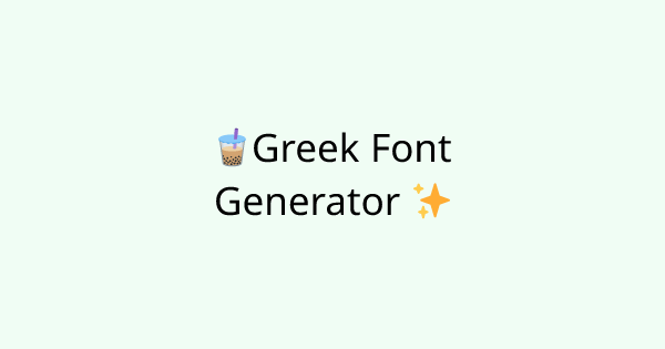 Fonts-greek tool