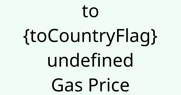 GasConverterHome tool