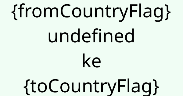 GasConverterHome tool