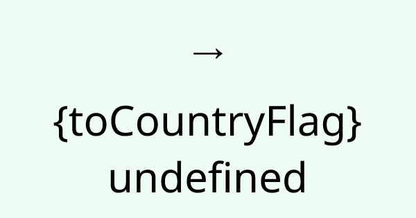 GasConverterHome tool