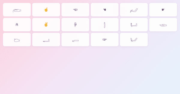 Hand Gesture Symbols